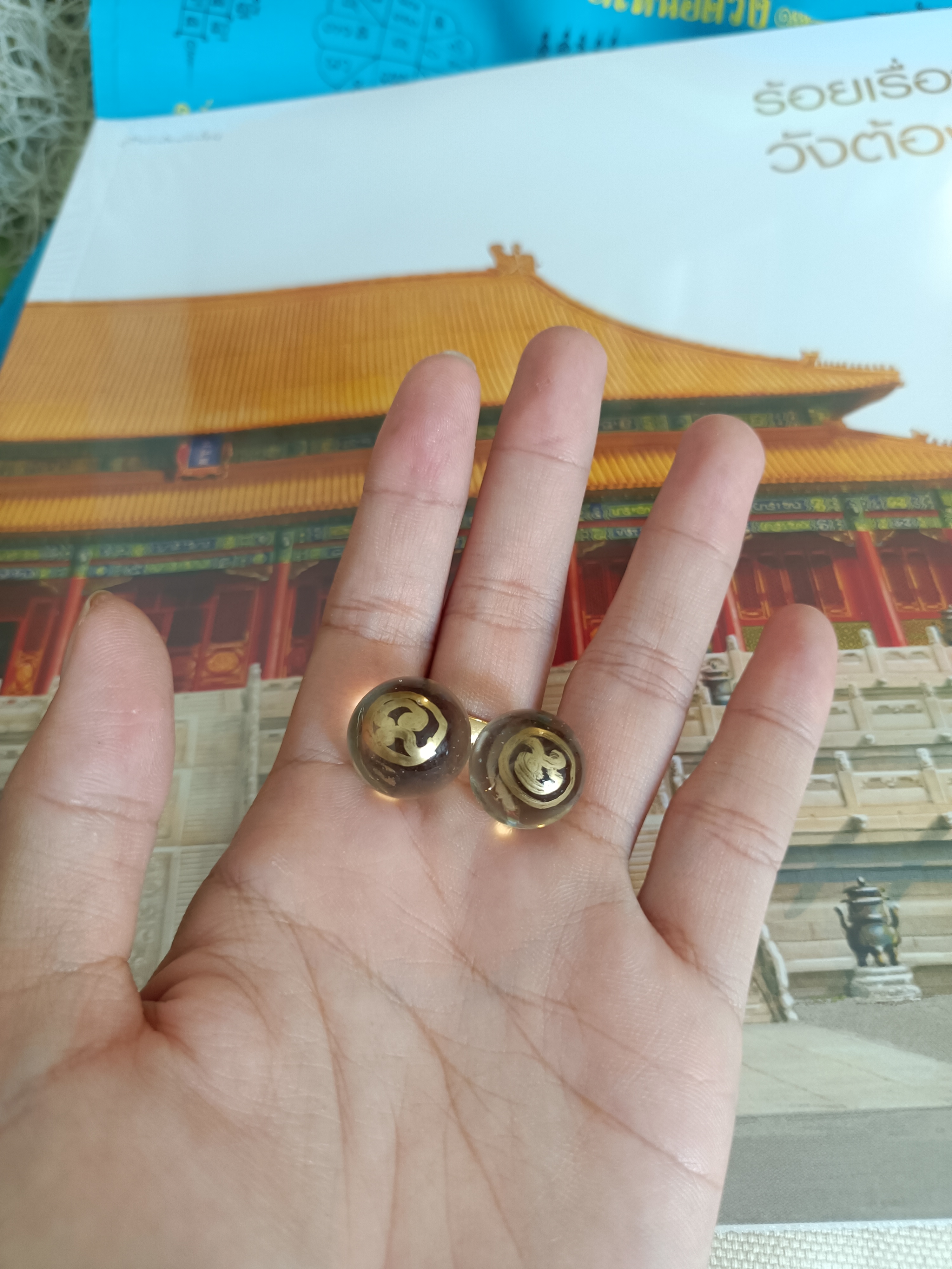 ลูกแก้วสัมฤทธิ์ สำเร็จ สมปราถนา หลวงพ่อเล็กเมตตาจาร (สงวนสิทธ์การเลือก)