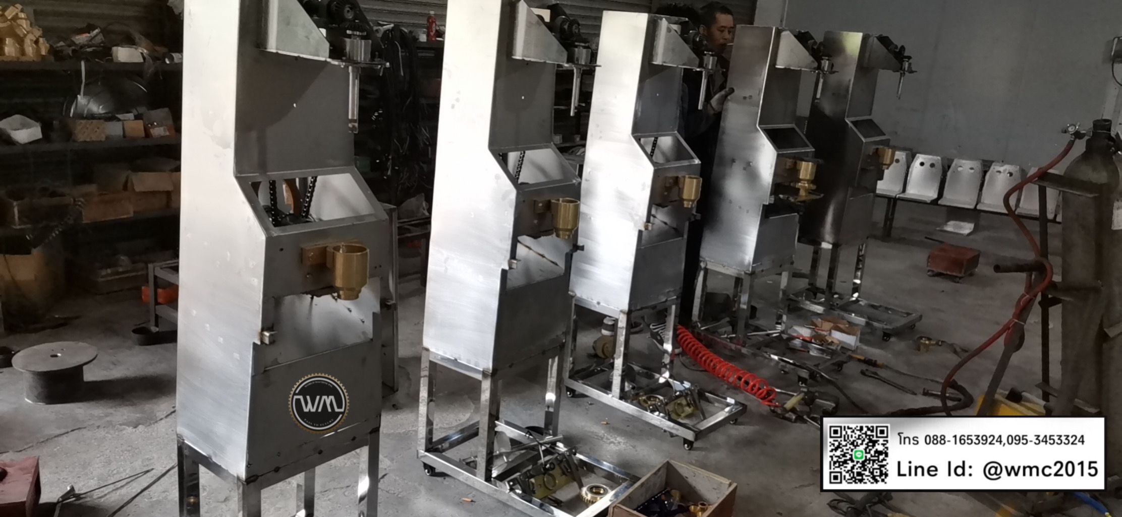 เครื่องทำลูกชิ้น เครื่องบีบลูกชิ้น เครื่องปั้นลูกชิ้น อัตโนมัติ