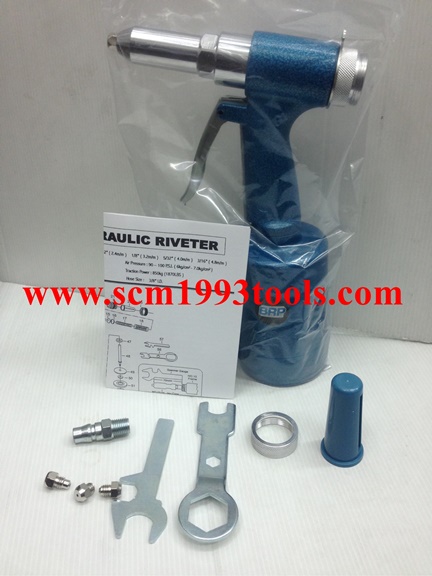 BRP รุ่น DPG-901 เครื่องย้ำรีเวทลม ย้ำรีเวท 2.4,3.2,4.0,4.8 mm. Air hydraulic riveter