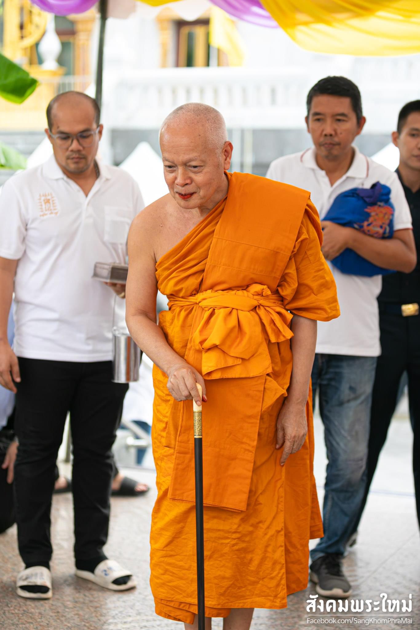 พระกริ่งไตรโลกนาถ สัตตะโลหะ ก้นอุดผงมหามงคล No.1717 หลวงปู่มหาศิลา พุทธาภิเษก