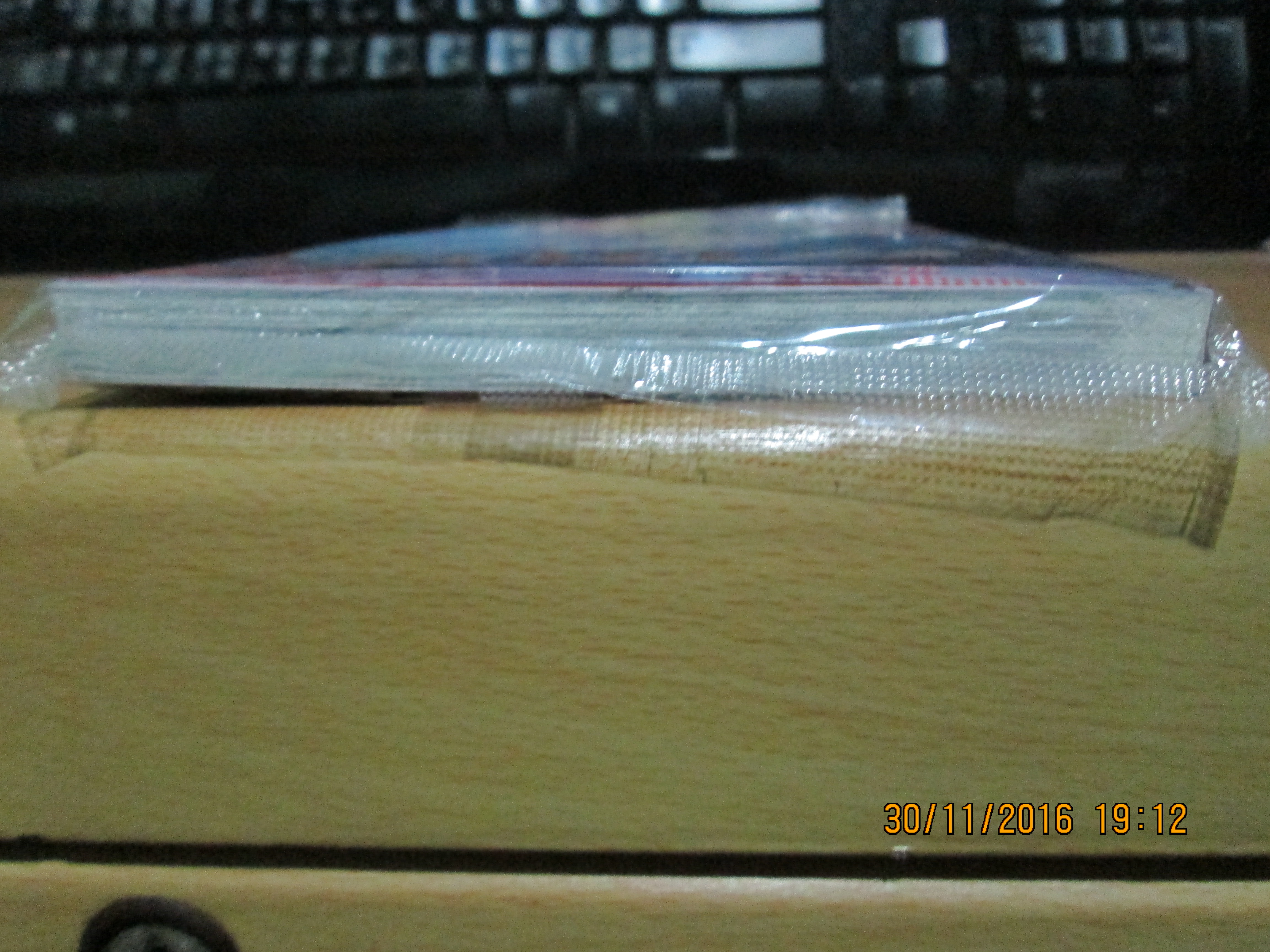 เจ้าชาย 100%