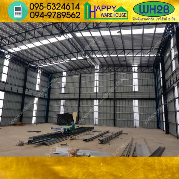 รับสร้างโกดังสำเร็จรูป ลำลูกกา ขนาด 18x24x9 เมตร