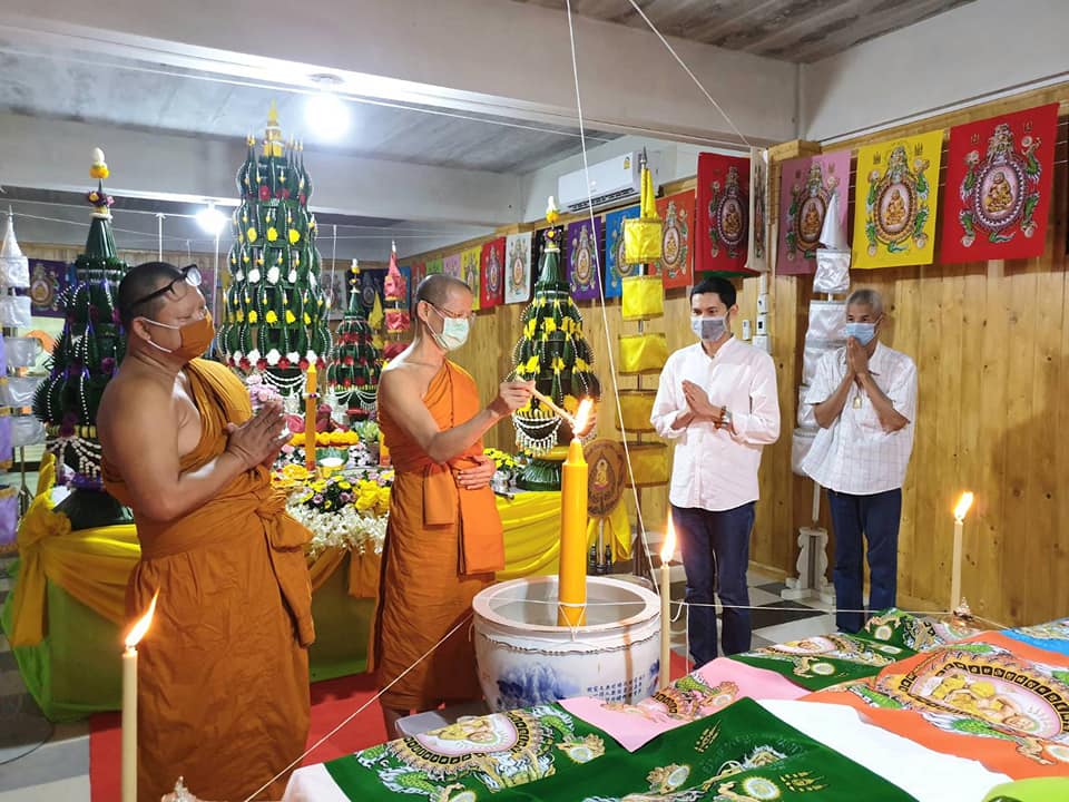 โค้ต EOD หลวงพ่อกวย รุ่น จตุรพิธพรชัย เสาร์ ๕ พิธีบวงสรวงจัดสร้างโดย หลวงพ่อเล็ก วัดท่าขนุน ปี 63