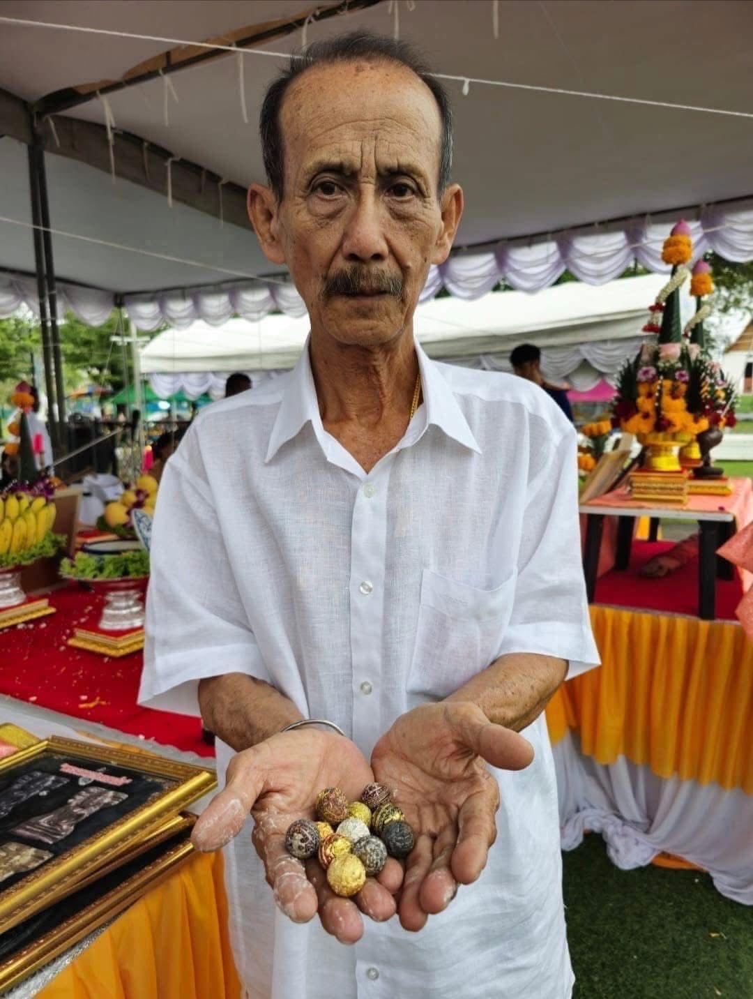 ปรอทกรอ พระราหู (เครื่องรางเตือนภัย) เขาอ้อ อ.เปลี่ยน