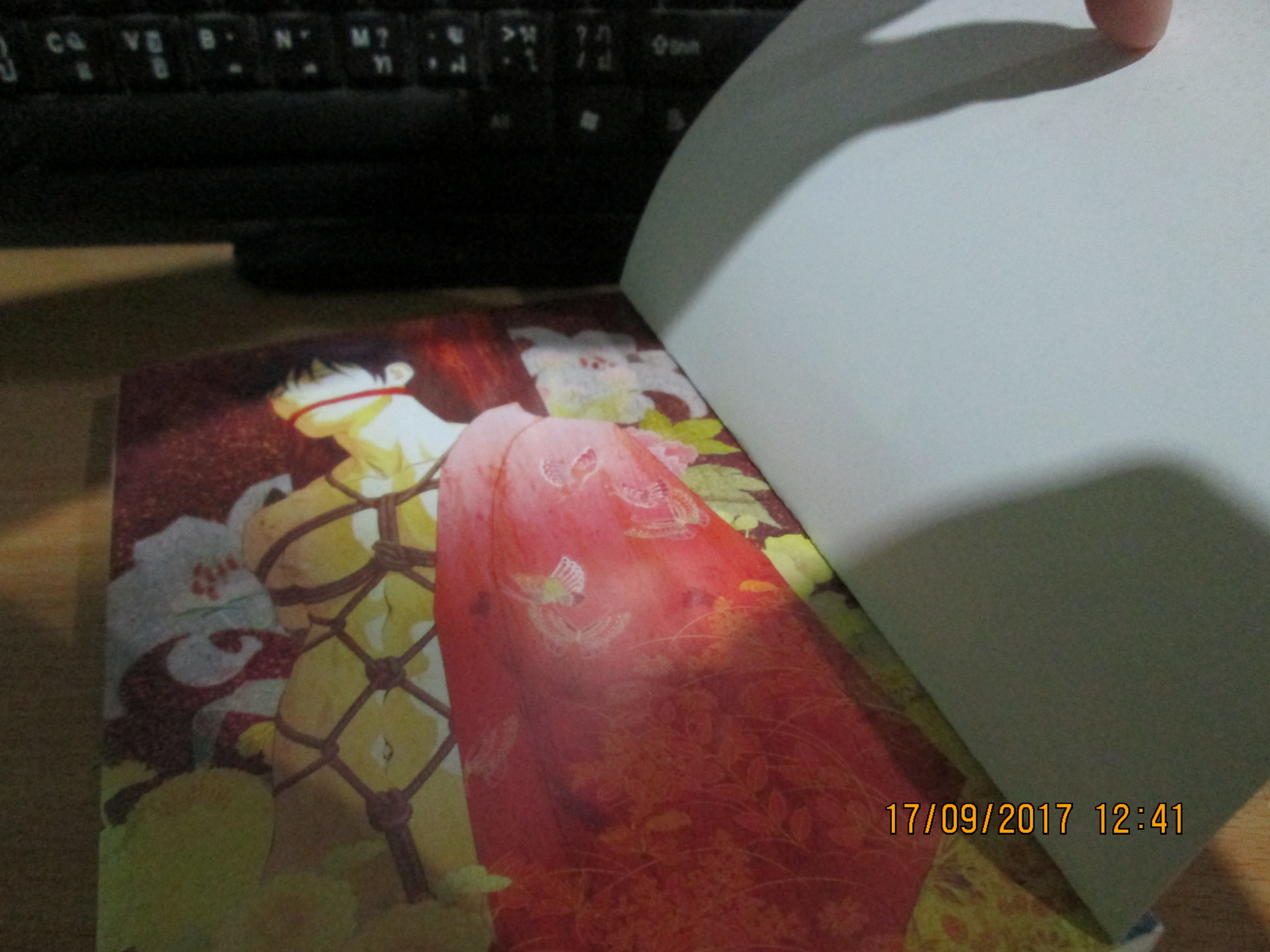 uncut เรื่อง pet