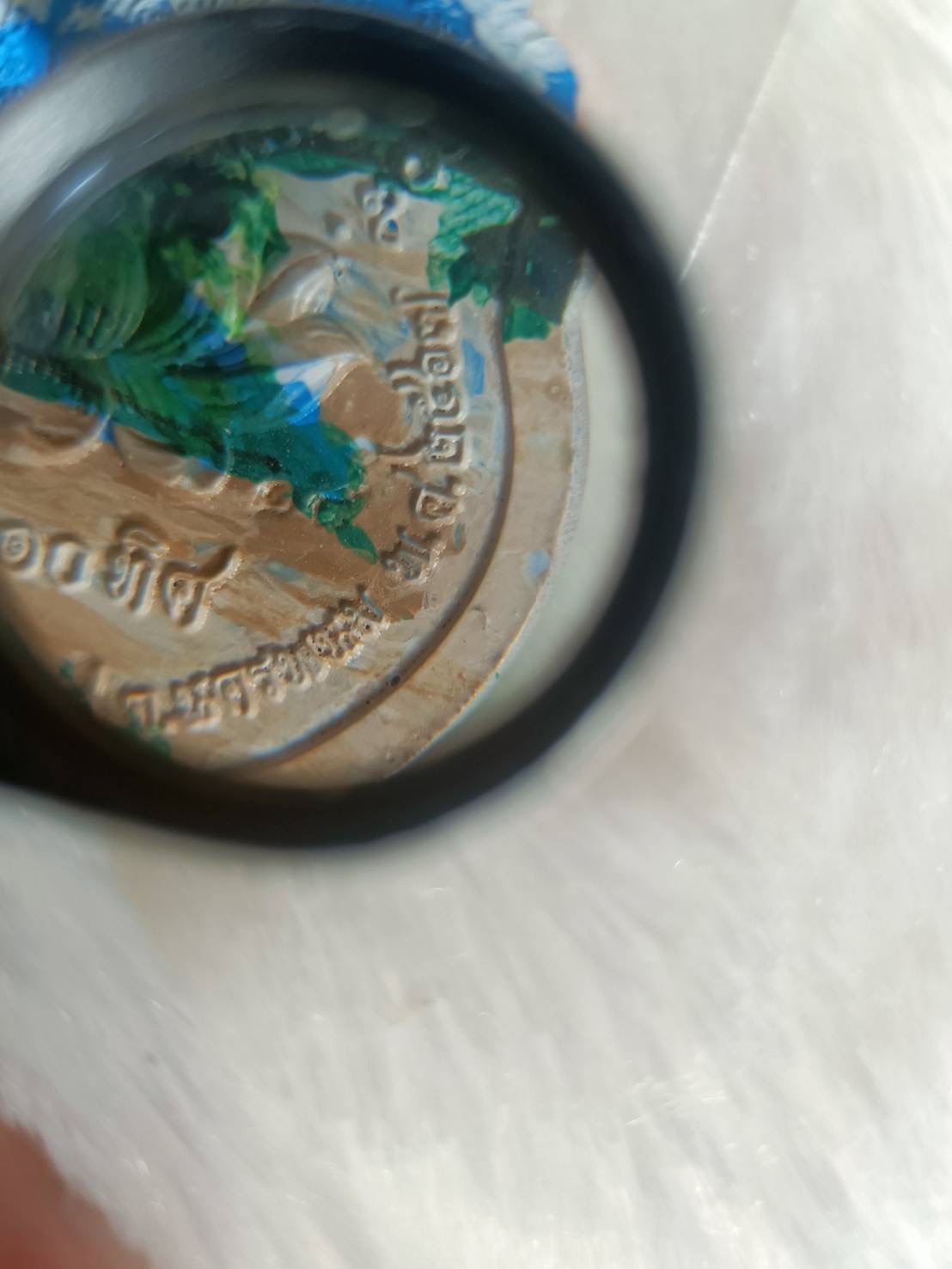 เหรียญเสมาชนะศึก ๑๐ ทิศ หลวงปู่คีบ เกจิแดนอีสาน เพ้นท์สี 1 ใน 19 เหรียญ (ร.ก.หายาก)