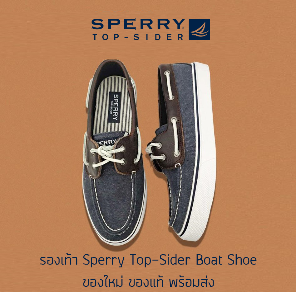 รองเท้า Sperry Top-Sider Bahamas Boat shoe ของแท้ พร้อมส่ง