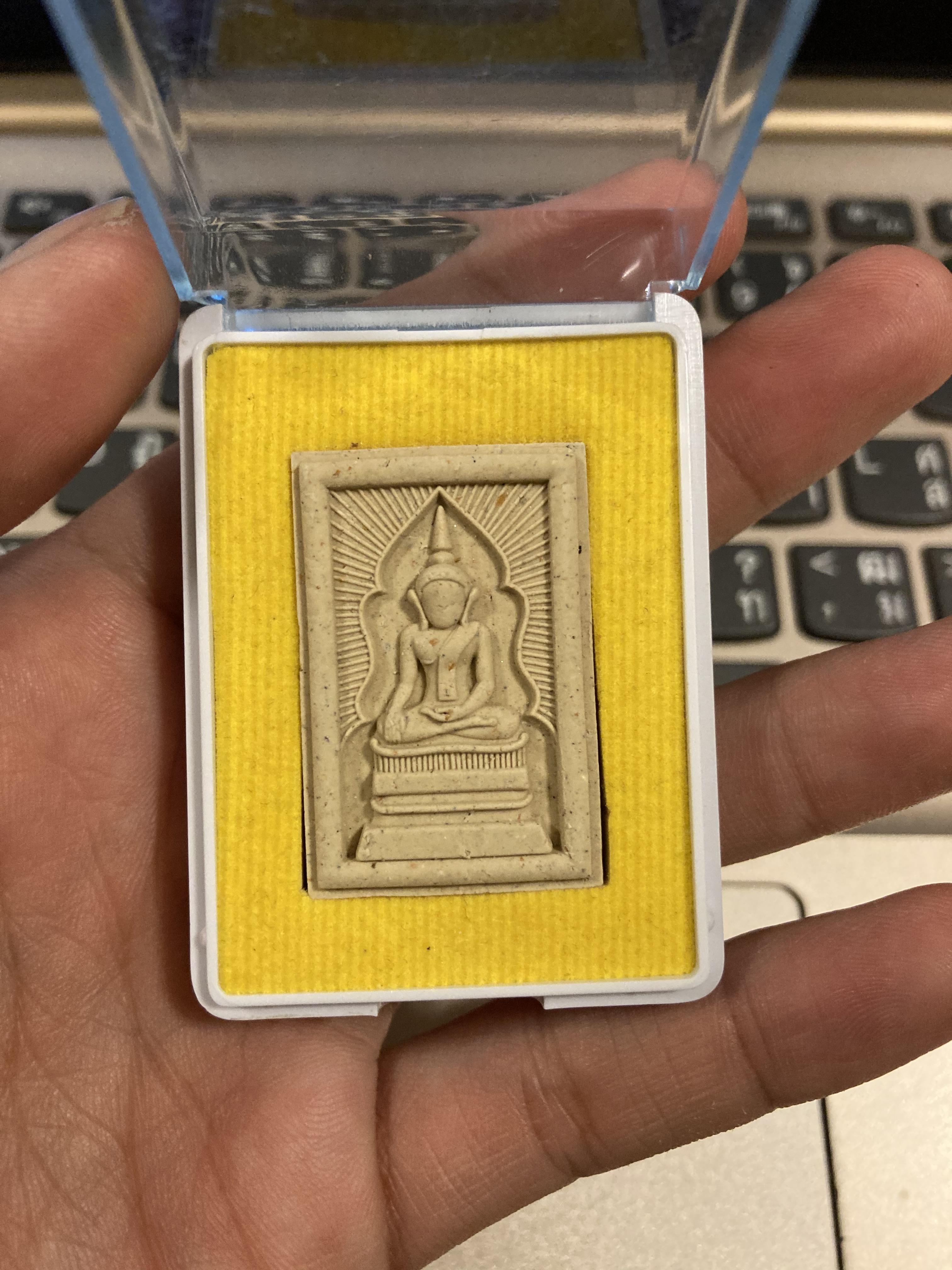 พระสมเด็จแหวกม่านโรยผงพระกริ่งจินดามณีมนต์พระกาฬ ลพ.เล็กเททอง เข้าพุทธาภิเษกวัดท่าขนุน(ภาพแทน)