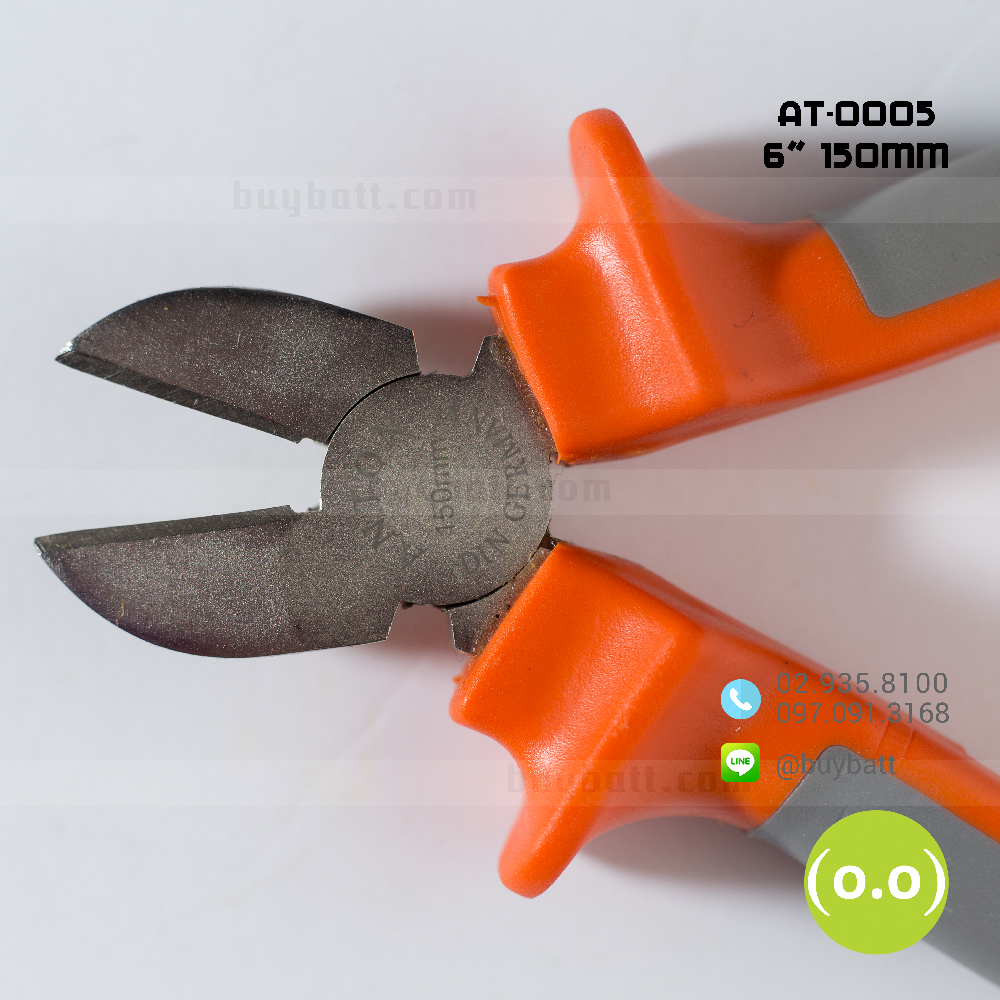 คีมตัดสายไฟ ปากเฉียง ANTON AT-0005