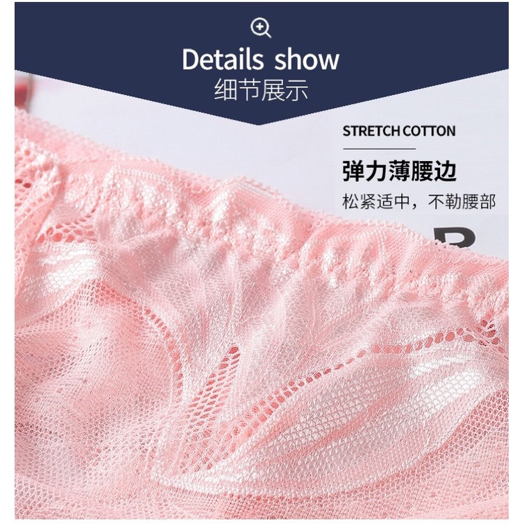เสื้อผ้าแฟชั่นผู้หญิง M-XXL กางเกงใน 7สี บลูกไม้เซ็กซี่ เอวสูง ปานกลาง ไร้รอยต่อ สำหรับสตรี Sexy woman pants LSNK