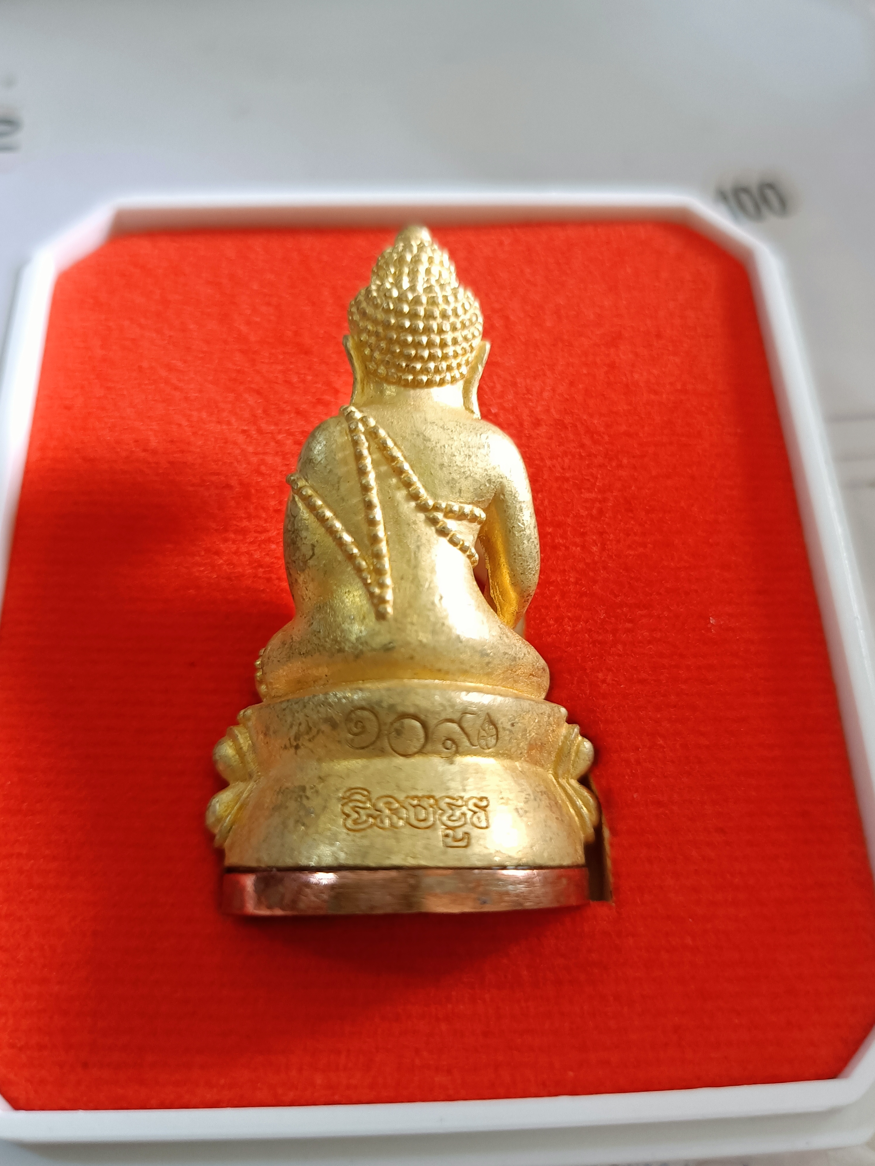 พระกริ่งชินบัญชร No.109 รุ่น ยิ่งรวย รวยยิ่ง วัดมาลุวาคณาราม รวมเกจิพุทธาภิเษก (ลุ้นซีล 1,000)