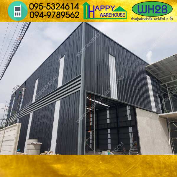 รับสร้างโกดังสำเร็จรูป ลำลูกกา ขนาด 18x24x9 เมตร