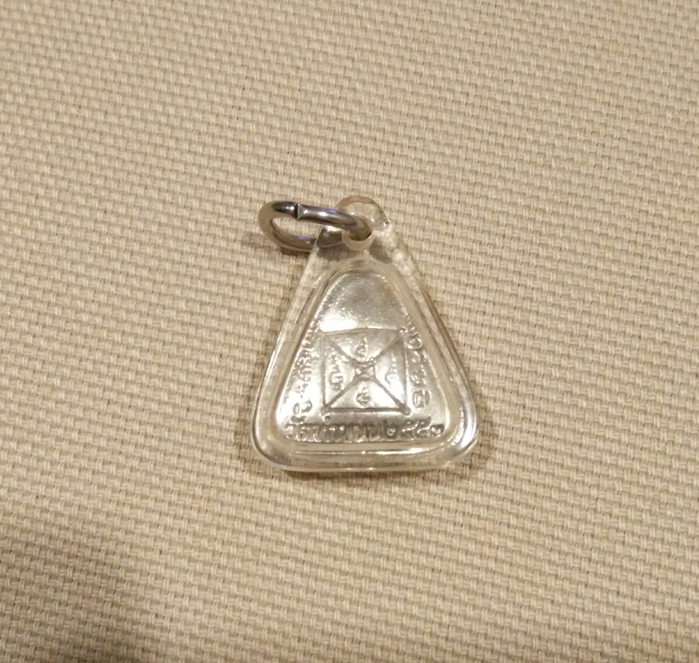 พระปิดตามหาเศรษฐี(มหาสะท้อนเนื้อเงิน) รุ่น 1 วัดท่าขนุน