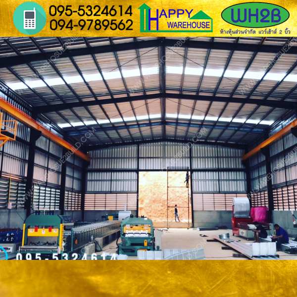 รับสร้างโกดังสำเร็จรูป ภูเก็ต ขนาด 15x30x6 เมตร