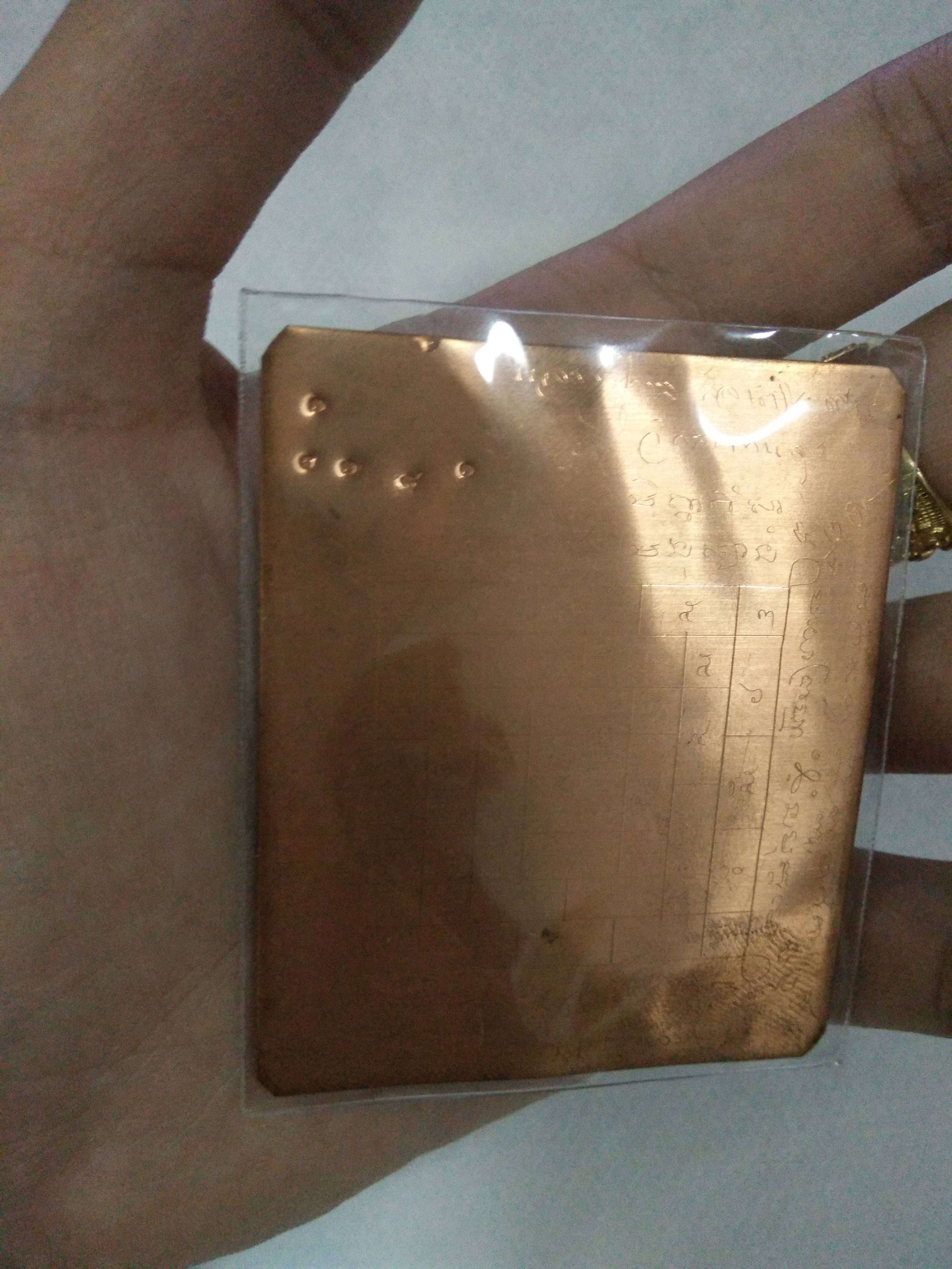 แผ่นยันต์โสฬส (ทองแดง) no.345 ติดเกศา จีวร ลต.วาส รุ่น 99 ปี