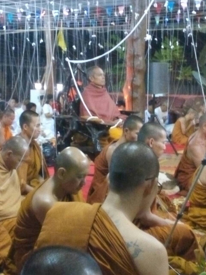 ไม้เท้าวชิระมหาฤทธิเดช 1 ใน 78 ด้าม ลพ.หนุน ปี 59