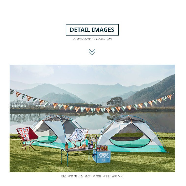 เต็นท์ Lafuma Milford Edge 2 เต็นท์ 2 คน เต็นท์เดินป่า แบรนด์ดังจากฝรั่งเศษ รุ่นล่าสุด ของใหม่ ของแท้ พร้อมส่งจากไทย