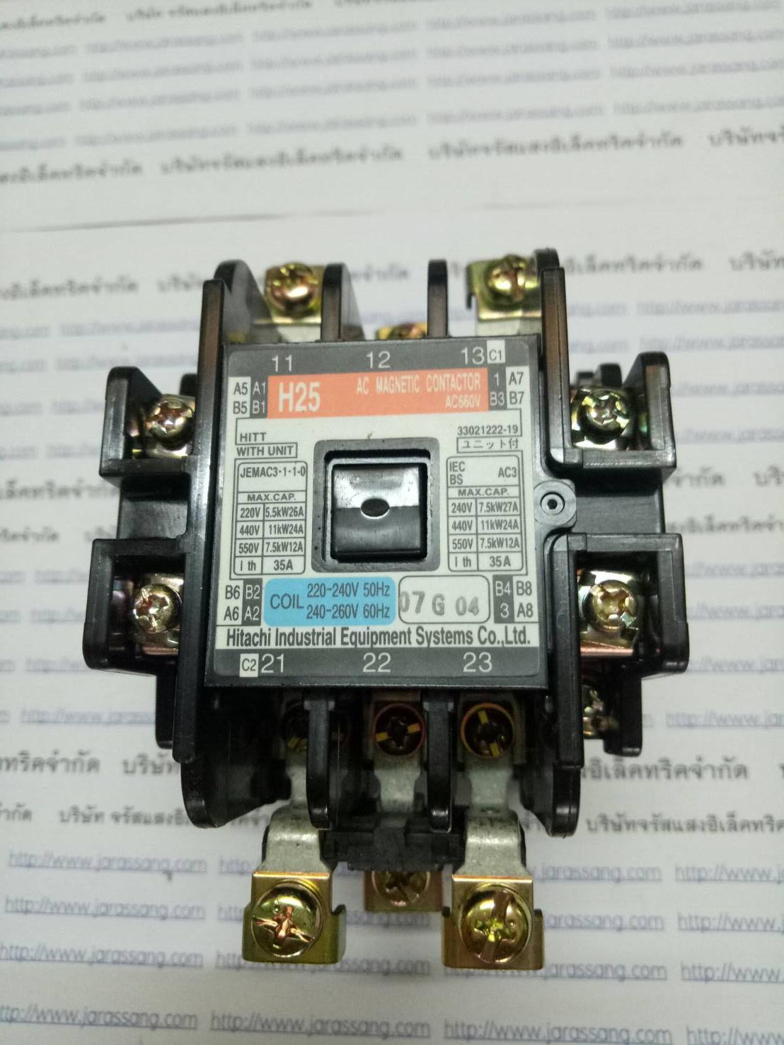 HITACHI H25 220V.
