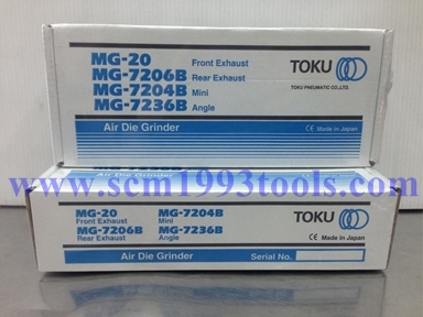 TOKU โตกุ MG-7206B เครื่องเจียรลม เครื่องเจียรนัยแม่พิมพ์ ลมออกด้านหลัง GRINDER