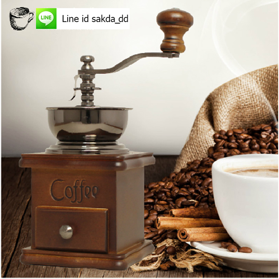 เครื่องบดกาแฟ เครื่องบดเมล็ดกาแฟ แบบมือหมุน รุ่นคลาสสิค
