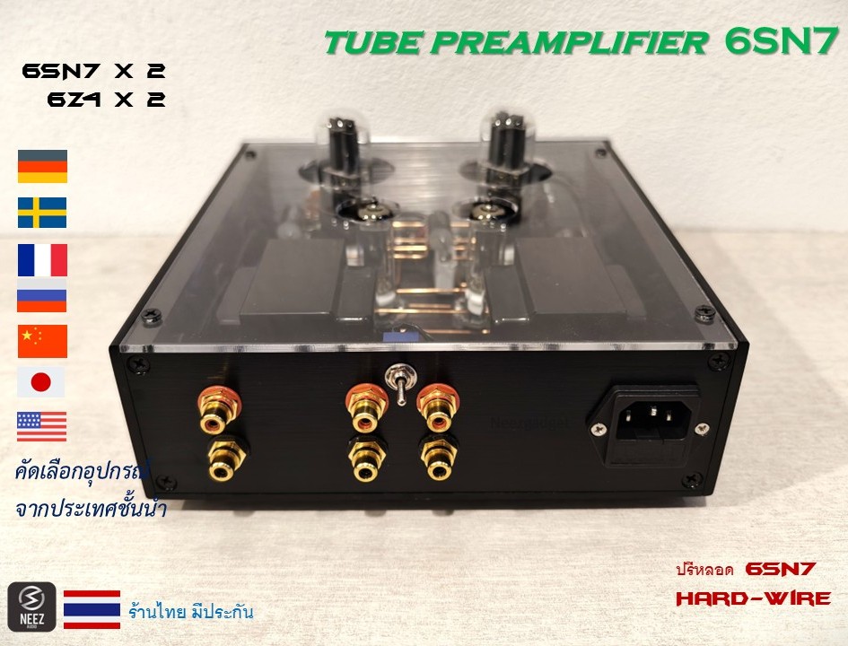 ปรีหลอด Tube preamplifier 6SN7 Hard-Wire สเปค Hi-End ร้านไทย มีประกัน พร้อมส่ง