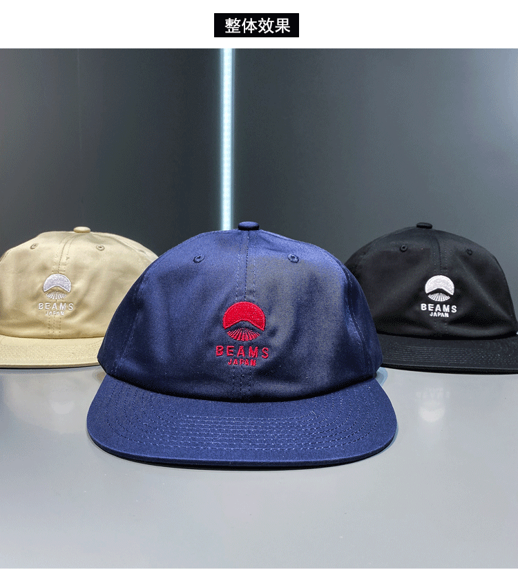 หมวก Beams Japan Retro Cap ของแท้ พร้อมส่ง มาพร้อมป้าย Tag และถุงใส่ หมวกแก๊ป ของแท้ 100 %