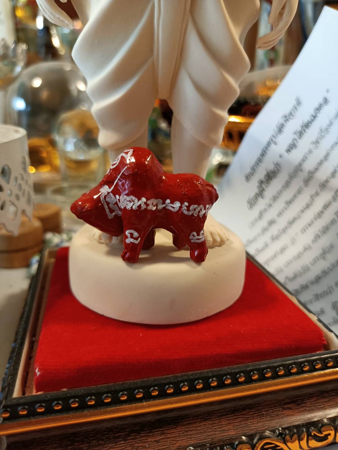 วัวธนูพญาโครัตนมงคล (แบบไม่มีจาร) วัดโพธิผักไห่ หลวงพ่อเล็ก (เลี่ยมกันน้ำ)วัดท่าขนุนพุทธาภิเษก