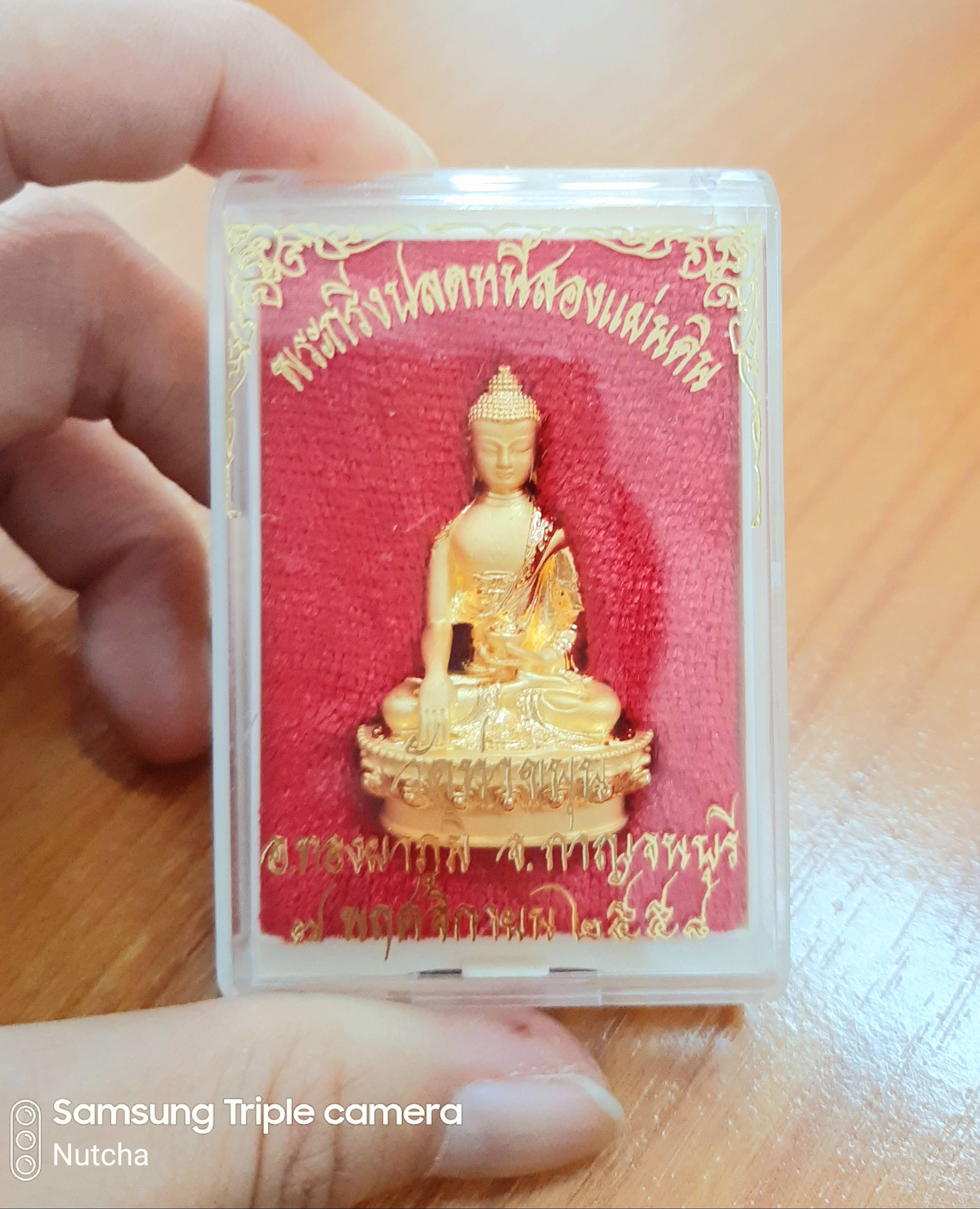 พระกริ่งปลดหนี้ไทยเนปาล เนื้อชุบทอง วัดท่าขนุน