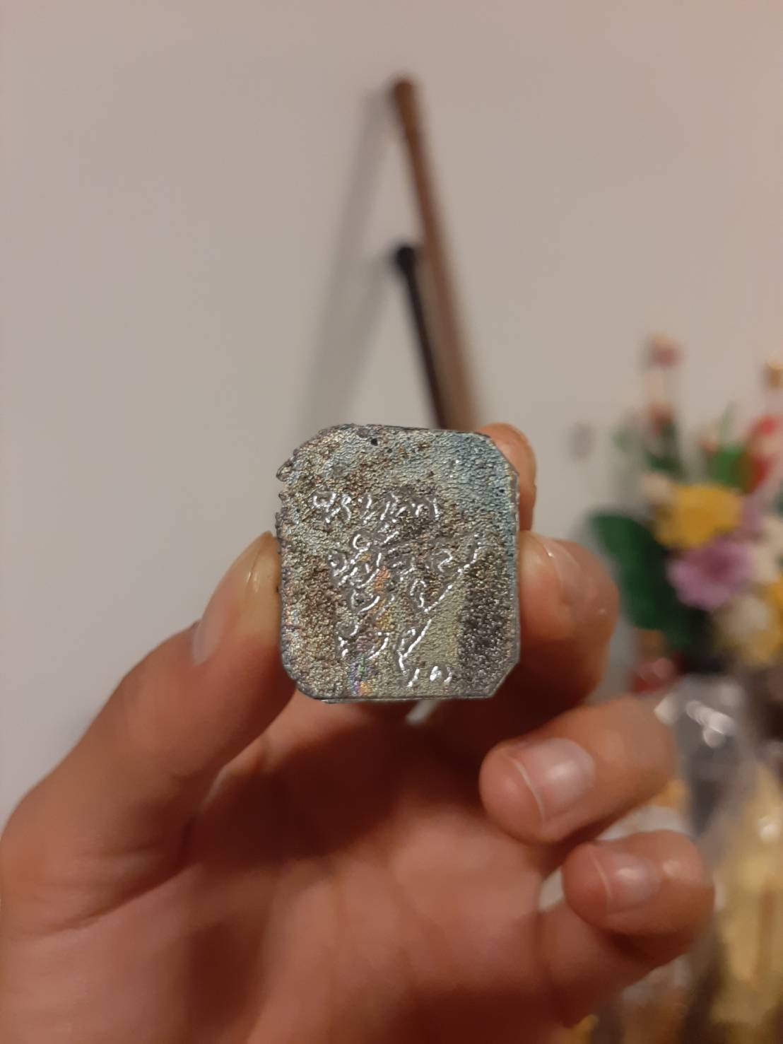 พระสมเด็จพิมพ์ขี่ไก่หางพวง รวมแร่นานาชาติ หลังจาร ลพ.หนุน วัดพุทธโมกข์