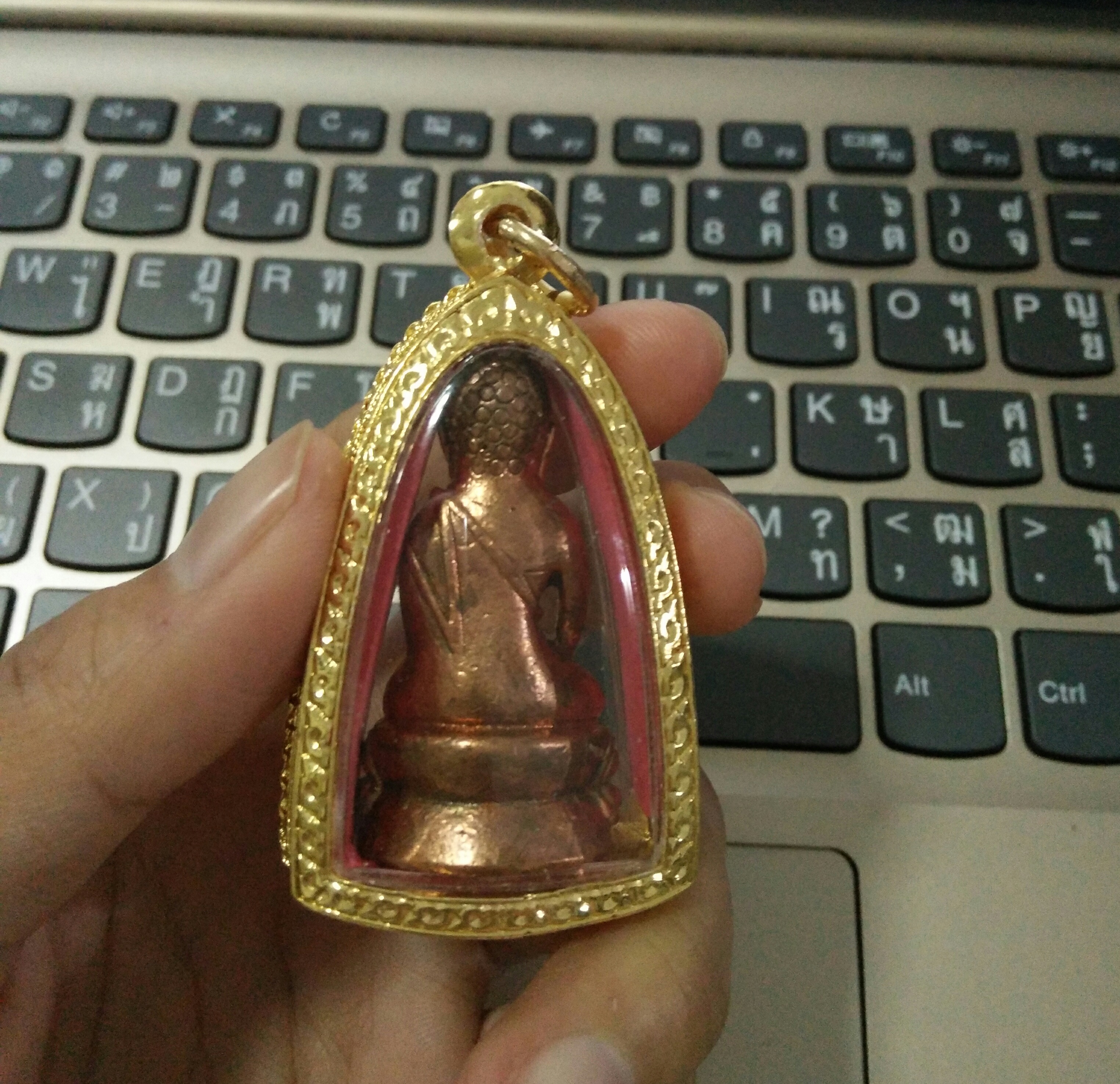 พระกริ่งพระเจ้าพรหมมหาราชเนื้อทองแดง วัดศาลฯ