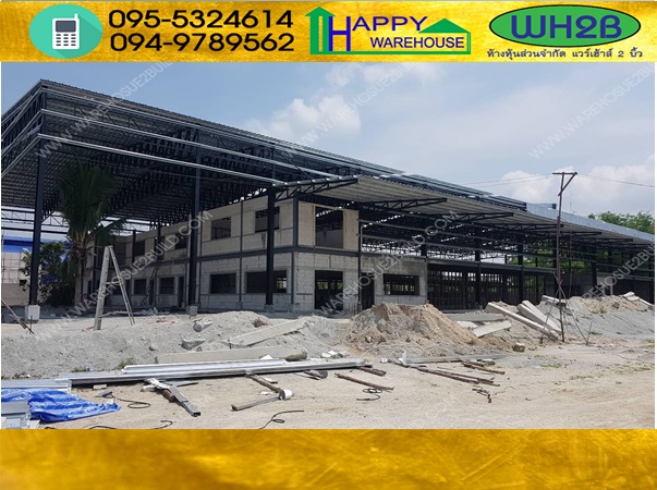 รับสร้างโกดังสำเร็จรูปชลบุรี ขนาด30x70x8 เมตร