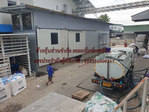 บริการดูดส้วม 0973300179 ช่างโต
