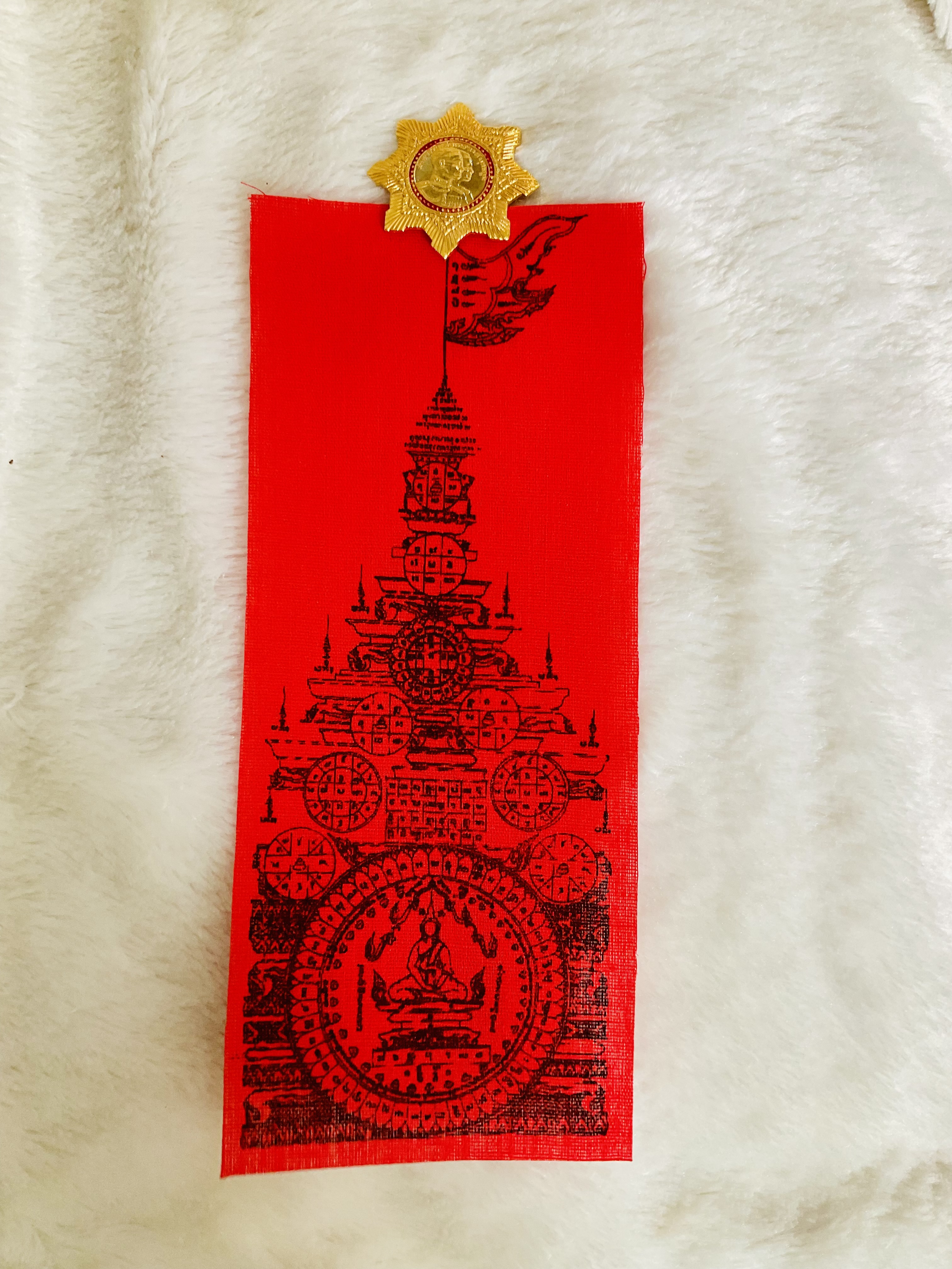 ผ้ายันต์พิชัยสงครามผืนเล็ก ทันยุค หลวงพ่อฤาษีลิงดำ พุทธาภิเษก
