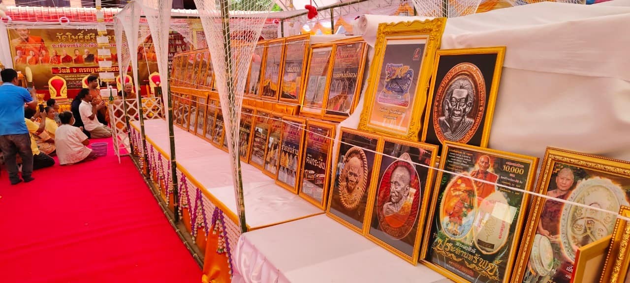 พระปิดตาเหลือกินเหลือใช้ หลวงพ่อหนุน เข้าเสกเพิ่มวาระ ลป.ศิลา พอจ.ต้อม ลพ.สุริยันต์ พุทธาภิเษก วัดโพธิ์ศรีสะอาด 6 ก.ค. 67