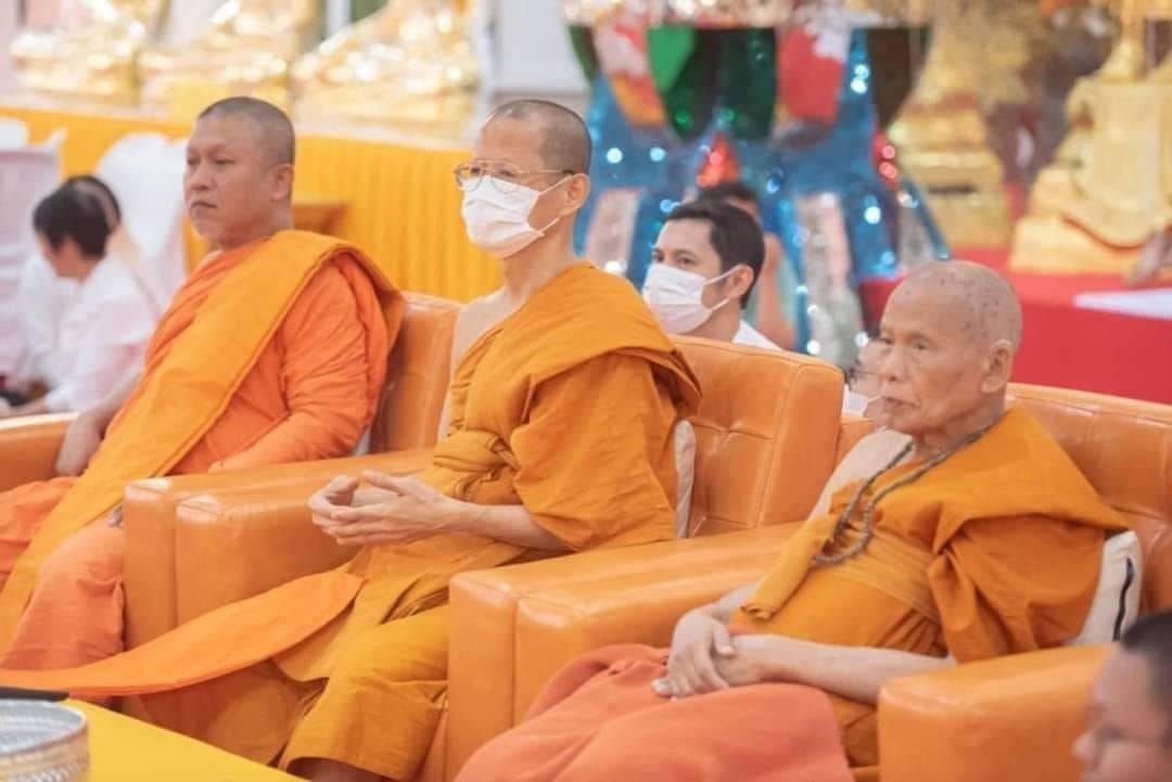 พระปิดตาเนื้อเมฆสิทธิ์ หลวงพ่อเล็ก หลวงพ่อบ๊ะ เสกหลายวาระเข้าพิธีพุทธาภิเษกพิธีพระกริ่งพิชัยสงคราม วัดพระพุทธบาทถ้ำป่าไผ่