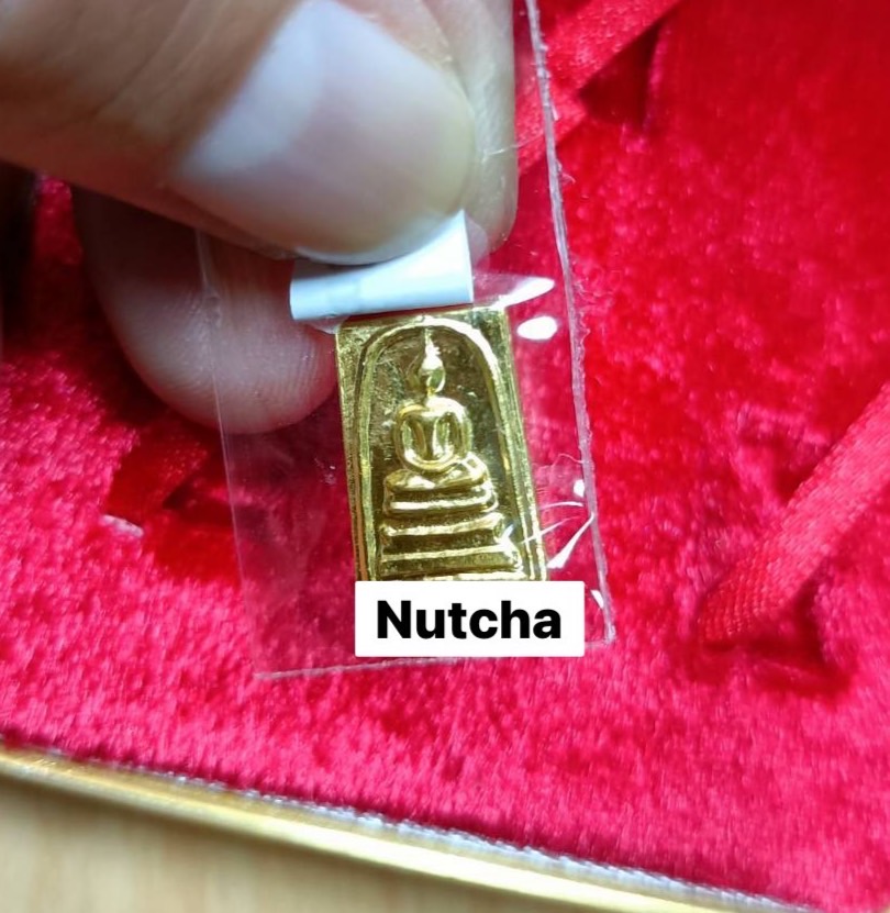 พระสมเด็จคะแนน เนื้อโลหะ ชุด ๓ องค์ (ทองคำ เงิน ทองแดง) No.๑๓๖ (๑ใน ๑,๐๐๐ ชุด) รุ่น อนุสรณ์ครบ ๑๕๑ ปี วัดระฆัง ลพ.เล็ก ร่วมพุทธาภิเษก