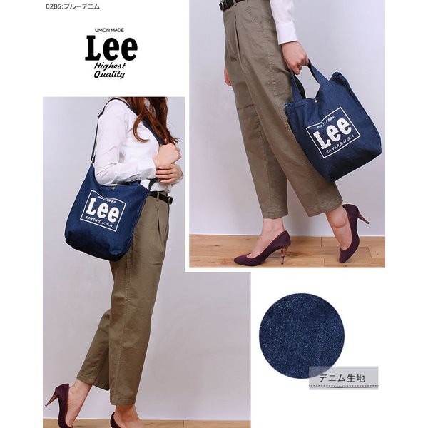 กระเป๋าสะพายข้าง Lee Vintage 2-Way Tote Bag ของใหม่ ของแท้ พร้อมส่งจากไทย กระเป๋าคาดเอว กระเป๋าคาดอก