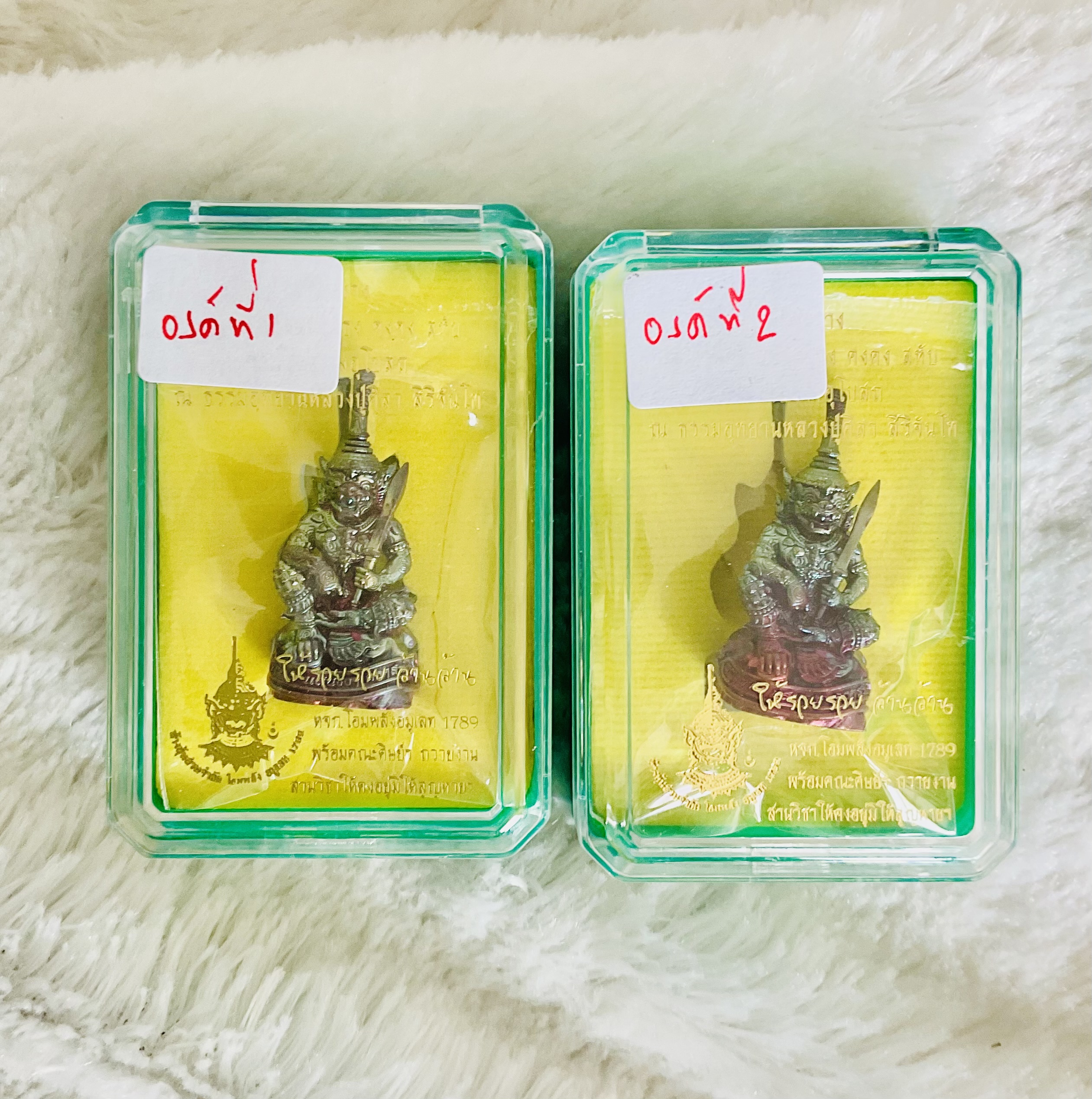 พญาพาลีนั่งบัลลังก์ องค์ที่ 2 (no.9346) ลป.ศิลา