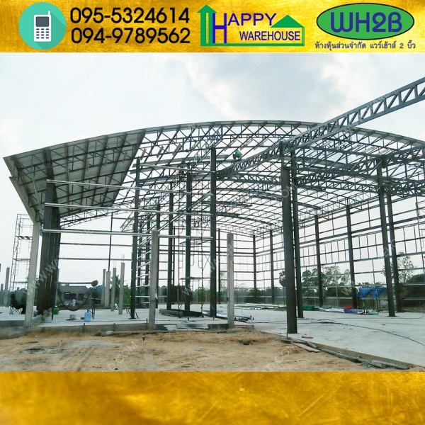 รับสร้างโกดังสำเร็จรูป อุบลราชธานีขนาด 16x30x9.20 เมตร