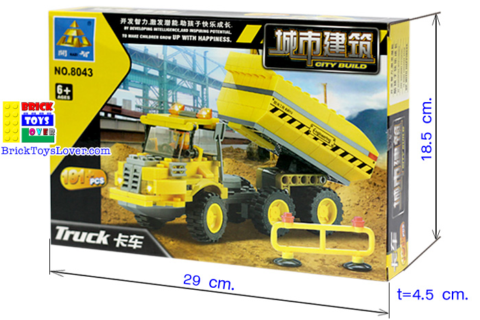 Construction 8043 Truck ของเล่น ตัวต่อ เลโก้จีน ราคาถูก เชียงใหม่ www.bricktoyslover.com Mini Blocks คุณภาพดี