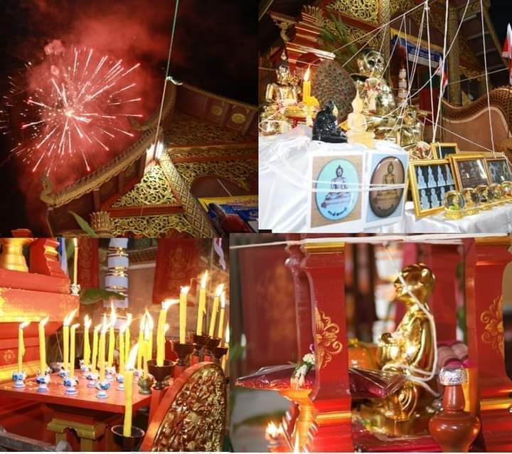 พระกริ่งอินทมุนี (เนื้อเหล็กน้ำพี้) วัดแม่แพะ (หลวงพ่อเล็ก ครูบากฤษดา ฯลฯ) ปี ๖๓