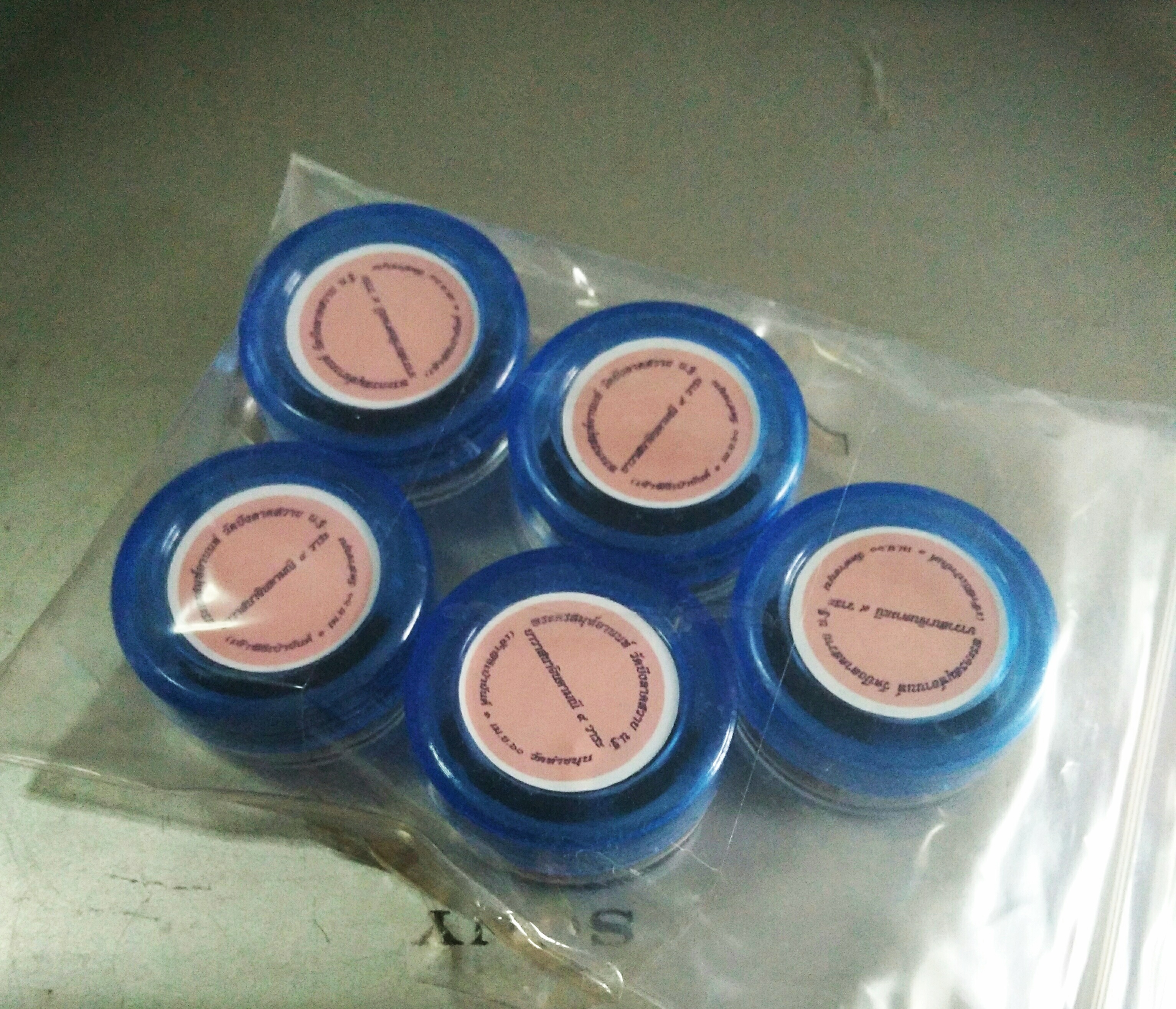 ยาวาสนาจินดามนี ปลุกเสก 9 วาระ (จำนวนจำกัด)