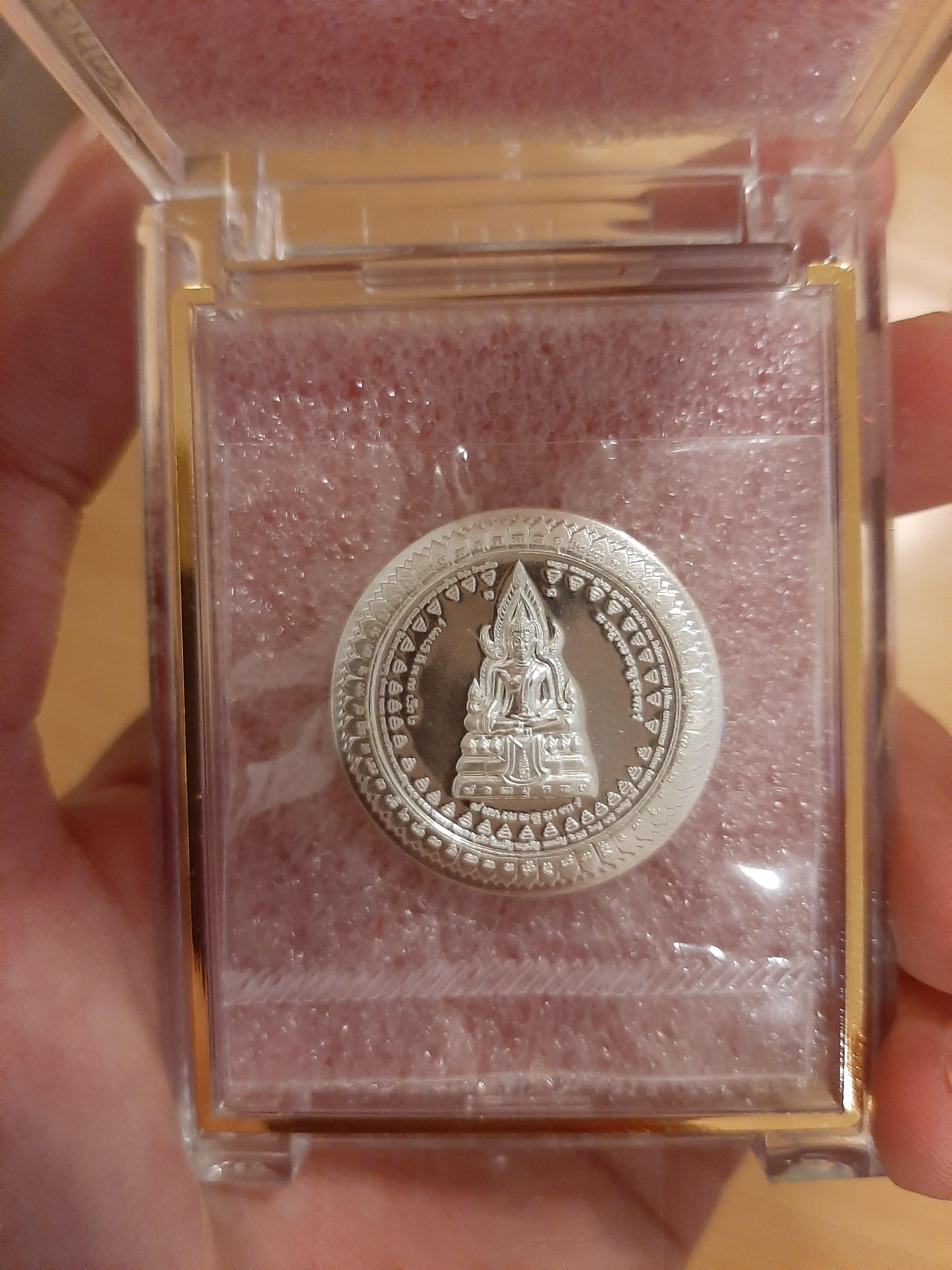 เหรียญพุทธบารมีเนื้อเงิน รุ่น 2 มหาสะท้อน หลวงพ่อเล็ก วัดท่าขนุน