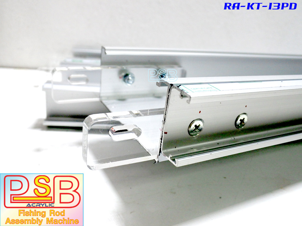 รางอลูมิเนียม แท่นบิวท์คันเบ็ด 3 ท่อน พร้อมรางแท่นล็อคหลอดด้าย