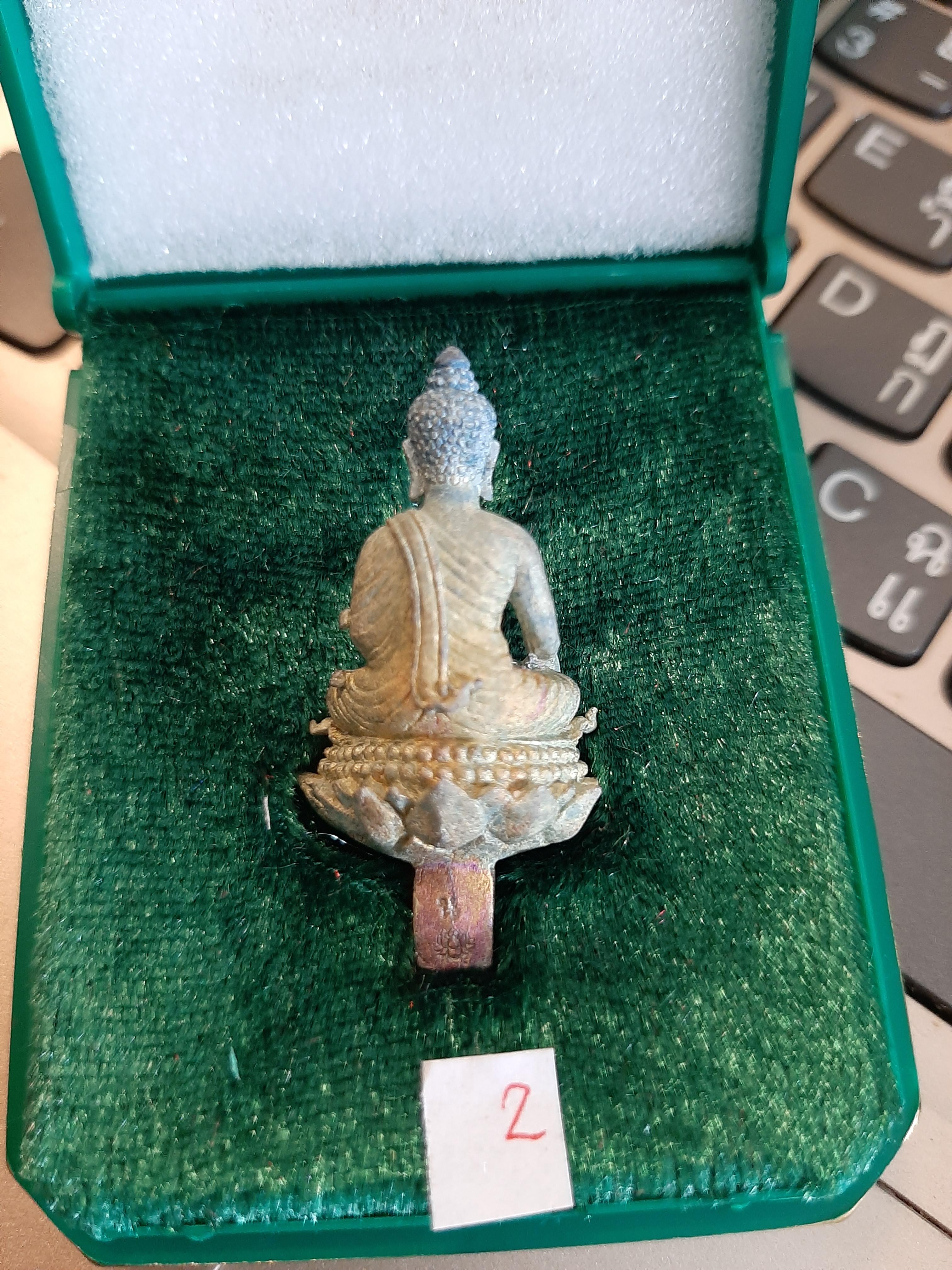 พระยอดธง เนื้อรวมแร่ ลพ.หนุน องค์ที่ 2