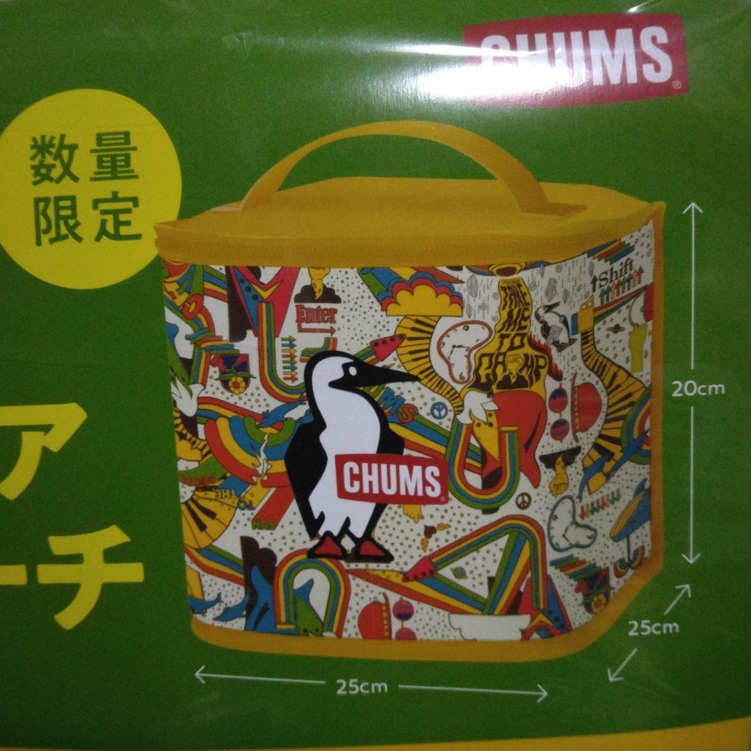 กระเป๋าเก็บอุปกรณ์อเนกประสงค์ Chums Camping Bag วางขายเฉพาะในประเทศญี่ปุ่น ของใหม่ ของแท้ พร้อมส่ง