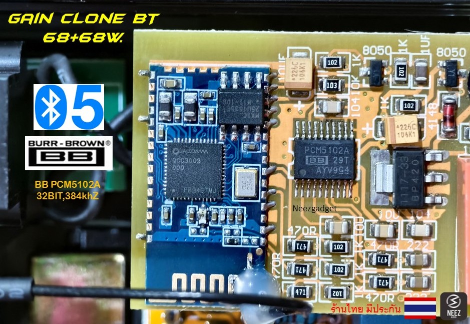 แอมป์ Gain Clone BT 2xLM3886 (Mini) "รุ่นใหม่ Bluetooth 5.1"