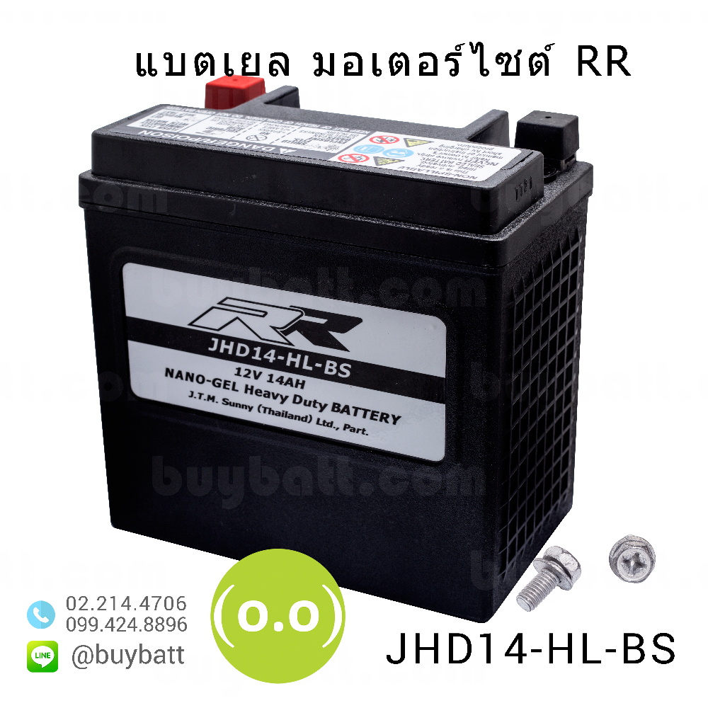 แบตเตอรี่เยล มอเตอร์ไซต์ RR JHD14HL-BS YTX14HL-BS CTX14L-BS YUASA Motorcycle Battery Gel 12v 14Ah