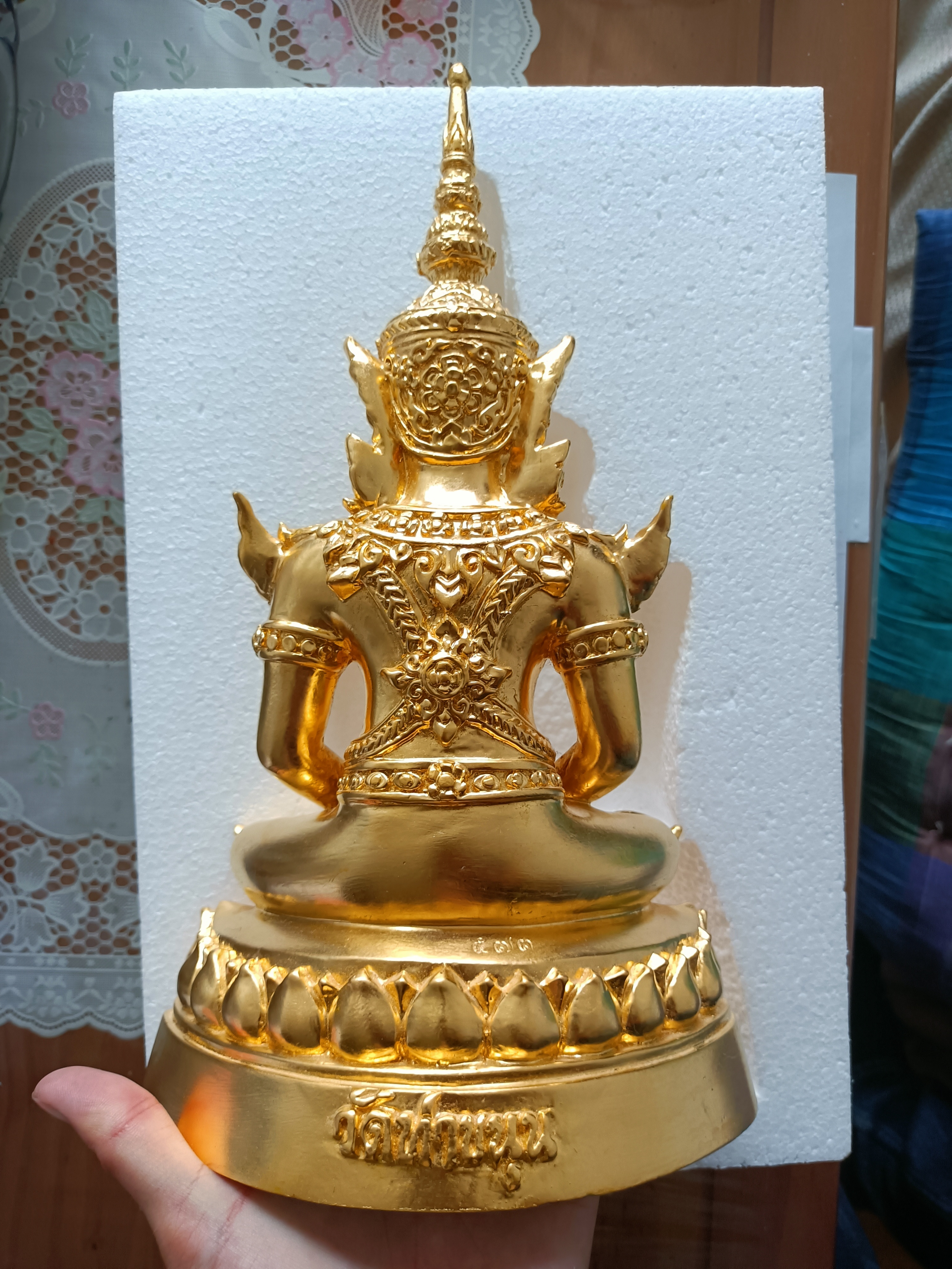 สมเด็จองค์ปฐม บ้านสุมโน เลข ๕๗๓ (พระอาจารย์เล็ก วัดท่าขนุน พุทธาภิเษก)