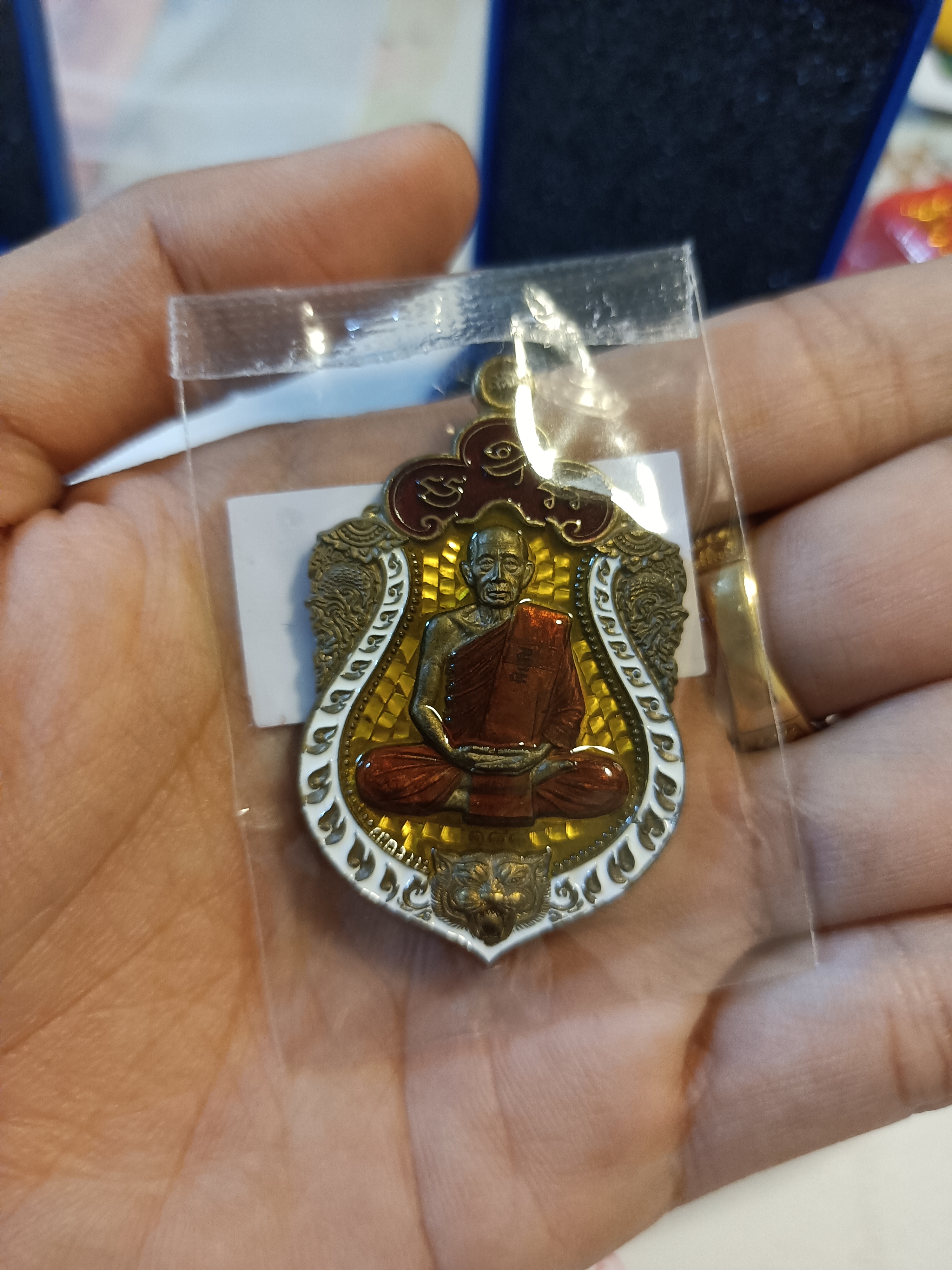 เหรียญเสมาเสือคาบแก้ว ชนวนหลังอุดหมวลสาร ลพ.คูณ วัดบัลลังก์ ลป.ศิลา ปี 67